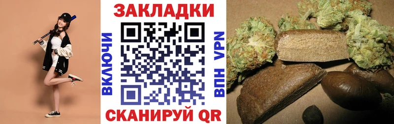 Наркошоп купить ГАШ  Кетамин  Меф  А ПВП  Амфетамин  Закаменск