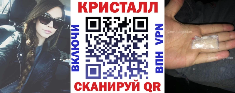 Амфетамин Розовый  Купить где  Закаменск 
