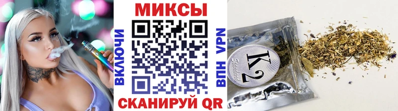 БУТИРАТ BDO  Купить где  Закаменск 
