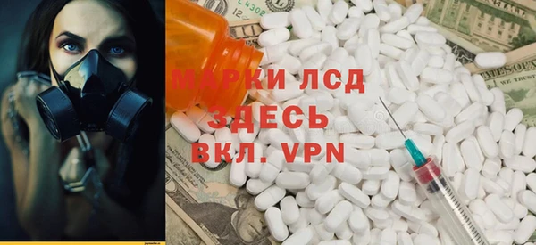 герыч Дмитриев