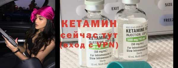 сатива Елизово