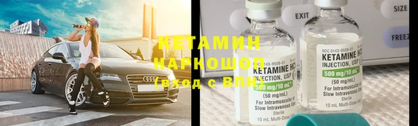 герыч Елабуга