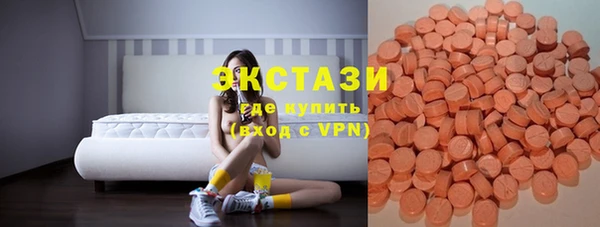 спиды Дмитров
