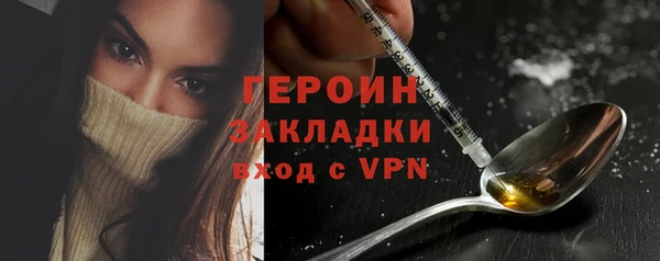 бошки Дмитровск
