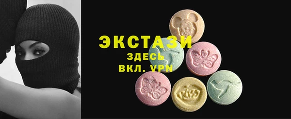 скорость mdpv Ельня