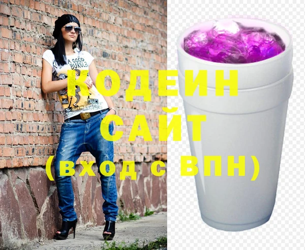 спиды Дмитров