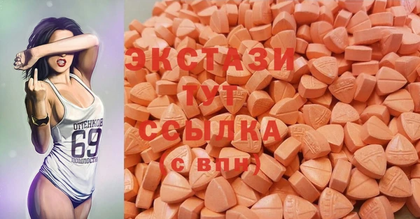 скорость mdpv Ельня