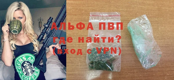 бошки Дмитровск