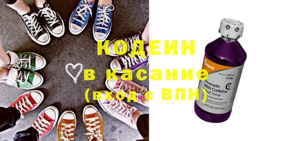 бошки Дмитровск