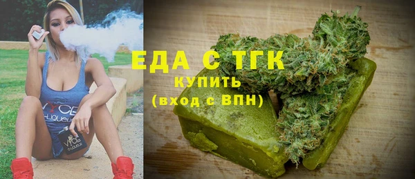 бошки Дмитровск
