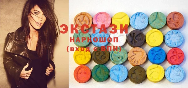 спиды Дмитров