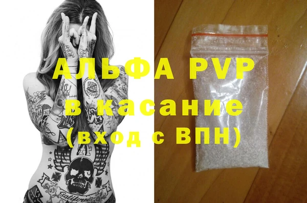 герыч Дмитриев