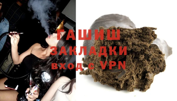 герыч Дмитриев