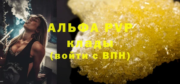 герыч Дмитриев