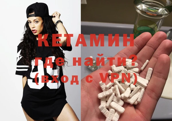 герыч Елабуга