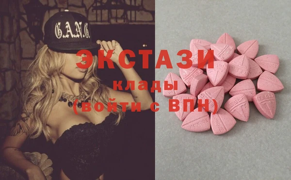 бошки Дмитровск