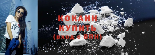 герыч Елабуга