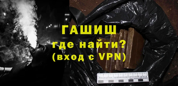 герыч Дмитриев