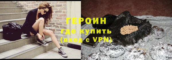 герыч Дмитриев