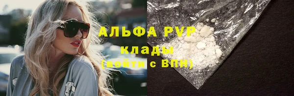 бошки Дмитровск