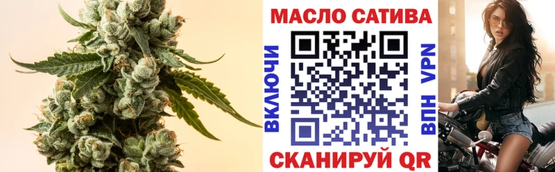 Купить закладки  Закаменск  Дистиллят ТГК вейп 