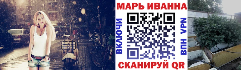 Бошки Шишки MAZAR  Купить закладки  Закаменск 